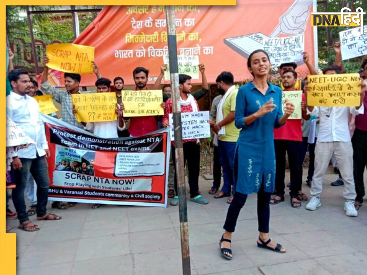 अब कब होगा NEET PG 2024 एग्जाम? NBE चीफ ने बताई पूरी बात