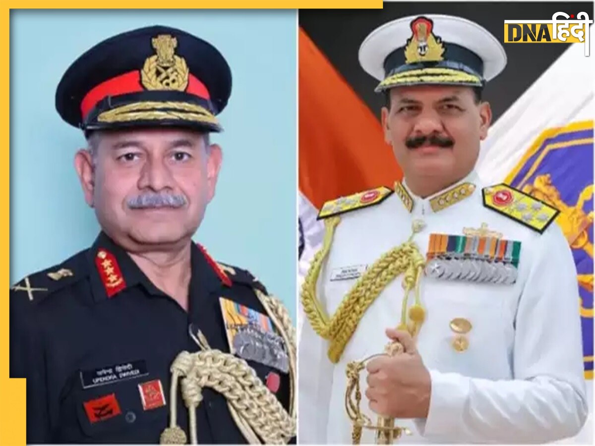 New Army Chief: दो बचपन के दोस्तों के हाथ में होगी सेना की कमान, गजब है ऐसा संयोग 