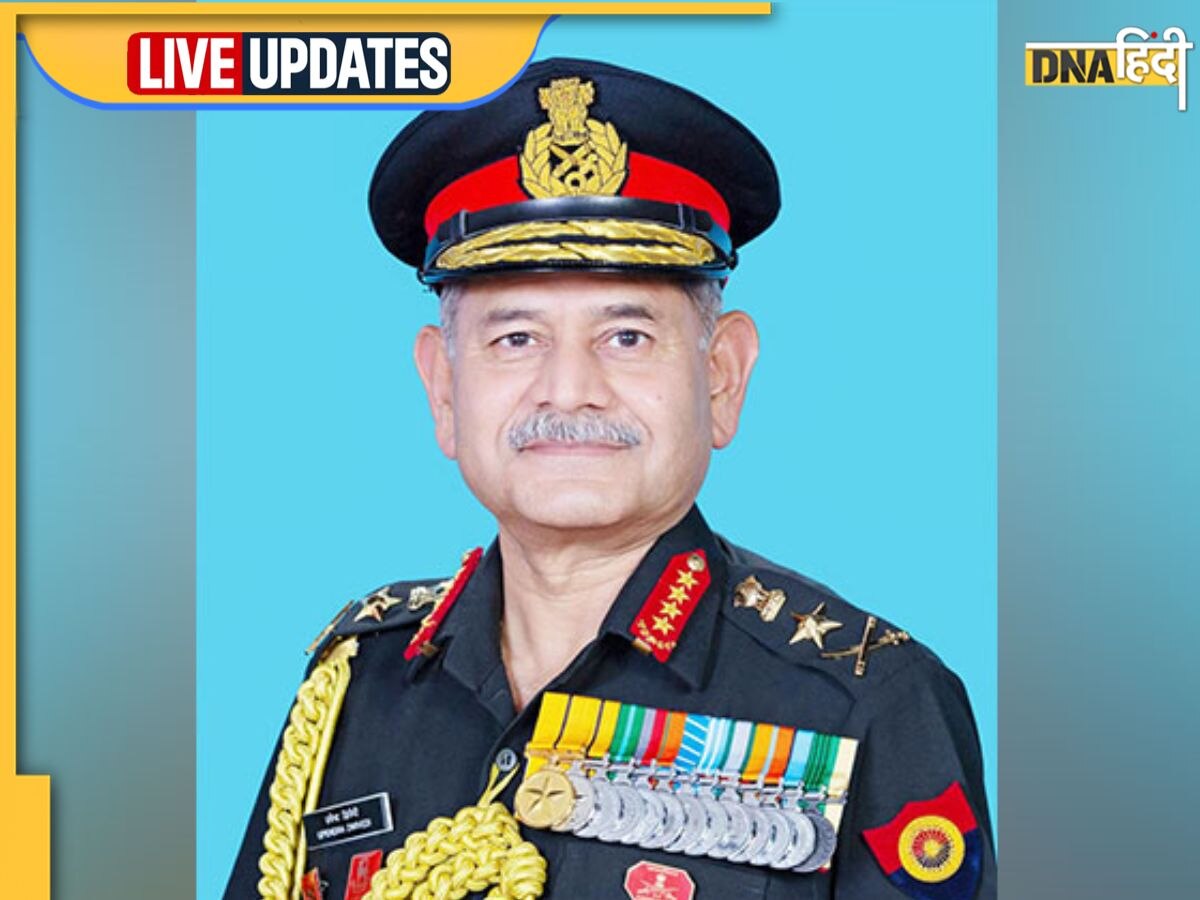 DNA Live Updates: General Upendra Dwivedi ने संभाला चार्ज, देश के 30वें सेना प्रमुख बने