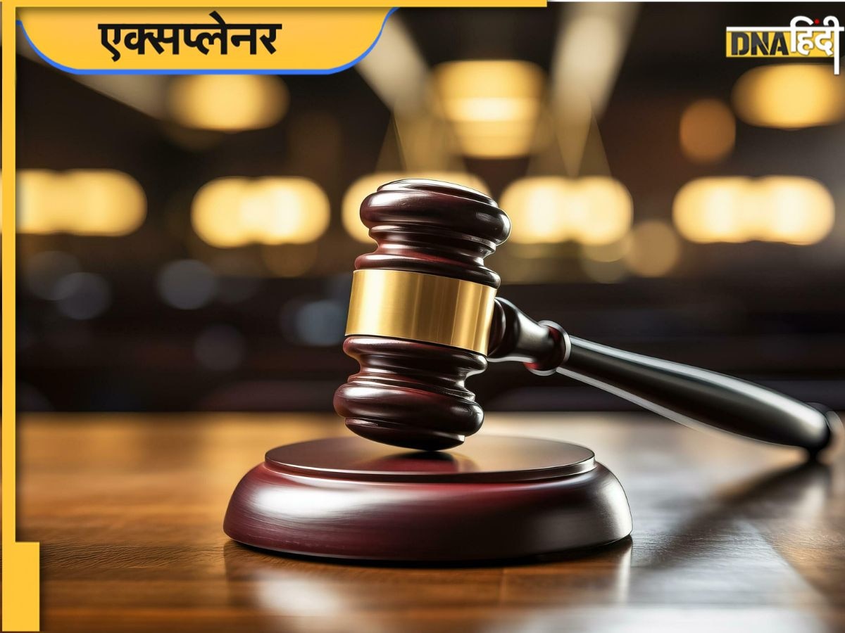 Criminal Law Change: भीड़ हिंसा से रेप तक के नियम आज से बदले, 10 पॉइंट्स में जानें 3 नए आपराधिक कानून लागू होने का असर