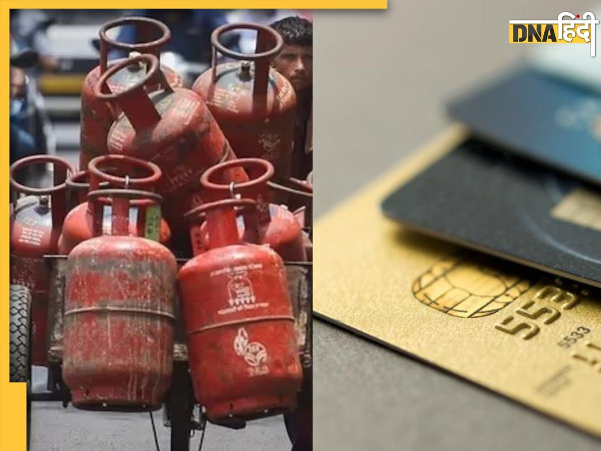 July Rules Changed: आज से लागू हो गए ये बड़े बदलाव,  Credit Card से लेकर LPG के दाम पर पड़ा असर