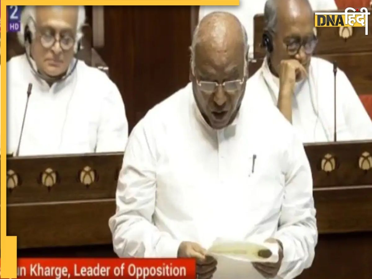 "...सरकार का घमंड तोड़ दिया", संसद में ये क्या बोल गए Mallikarjun Kharge!