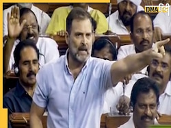 'मुझसे मेरा घर छीना...', Lok Sabha में Modi सरकार पर बरसे राहुल गांधी