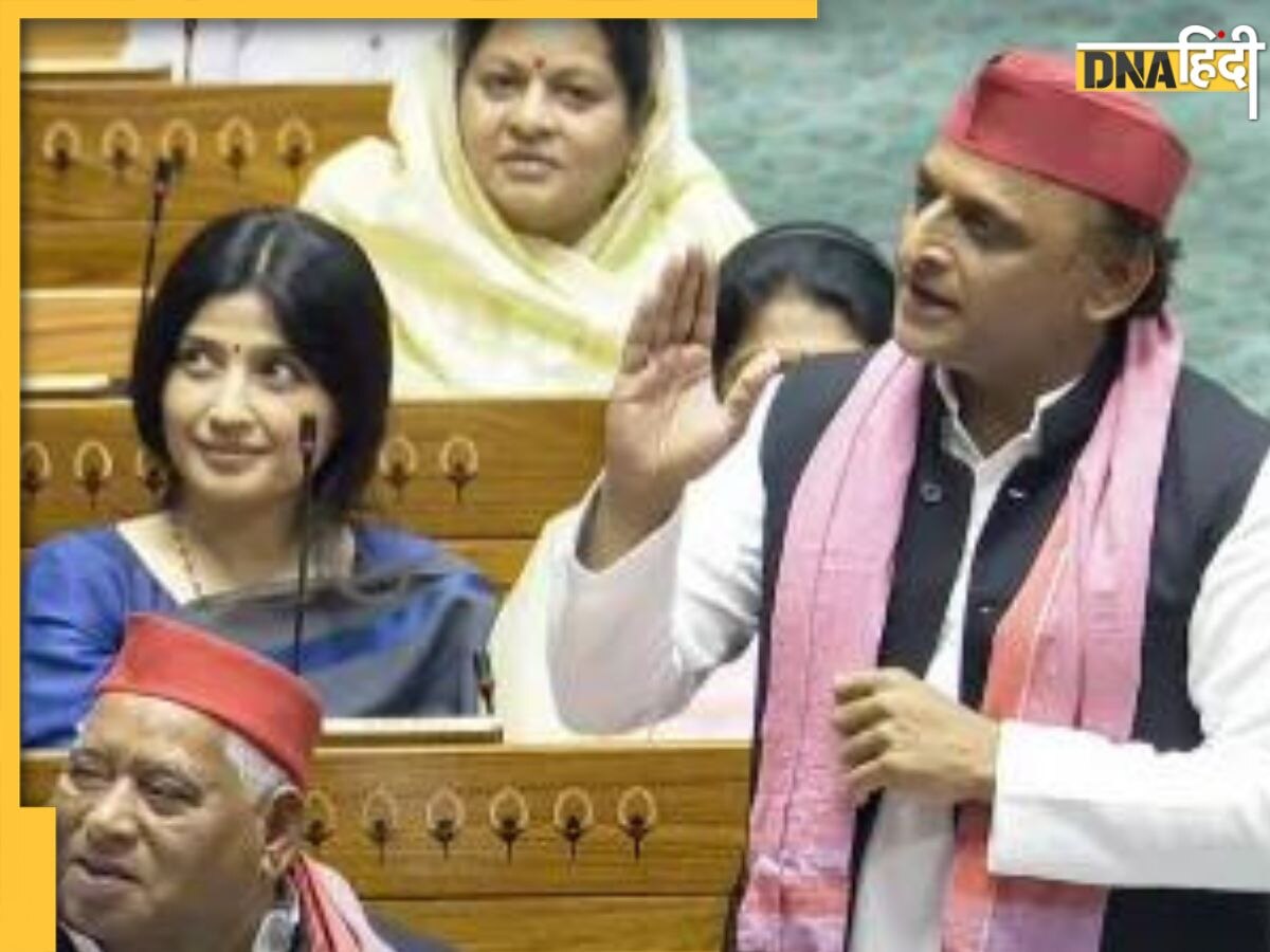 Lok Sabha में Akhilesh Yadav बरसे, बोले-'सभी 80 सीटें जीता तो भी नहीं करूंगा EVM पर भरोसा'