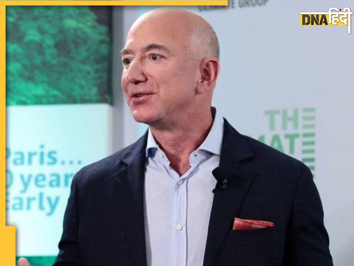 मॉर्निंग रूटीन बताकर Jeff Bezos ने यूथ को कुछ ऐसे दिया सक्सेस का Mantra 