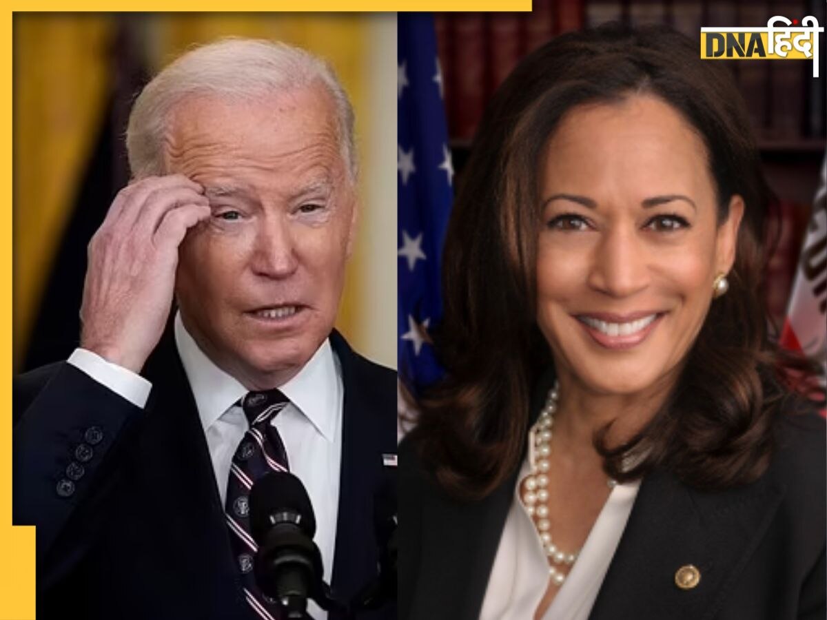 Kamala Harris बन सकती हैं America की राष्ट्रपति, इस गंभीर बीमारी से जूझ रहे Biden, US journalist का दावा