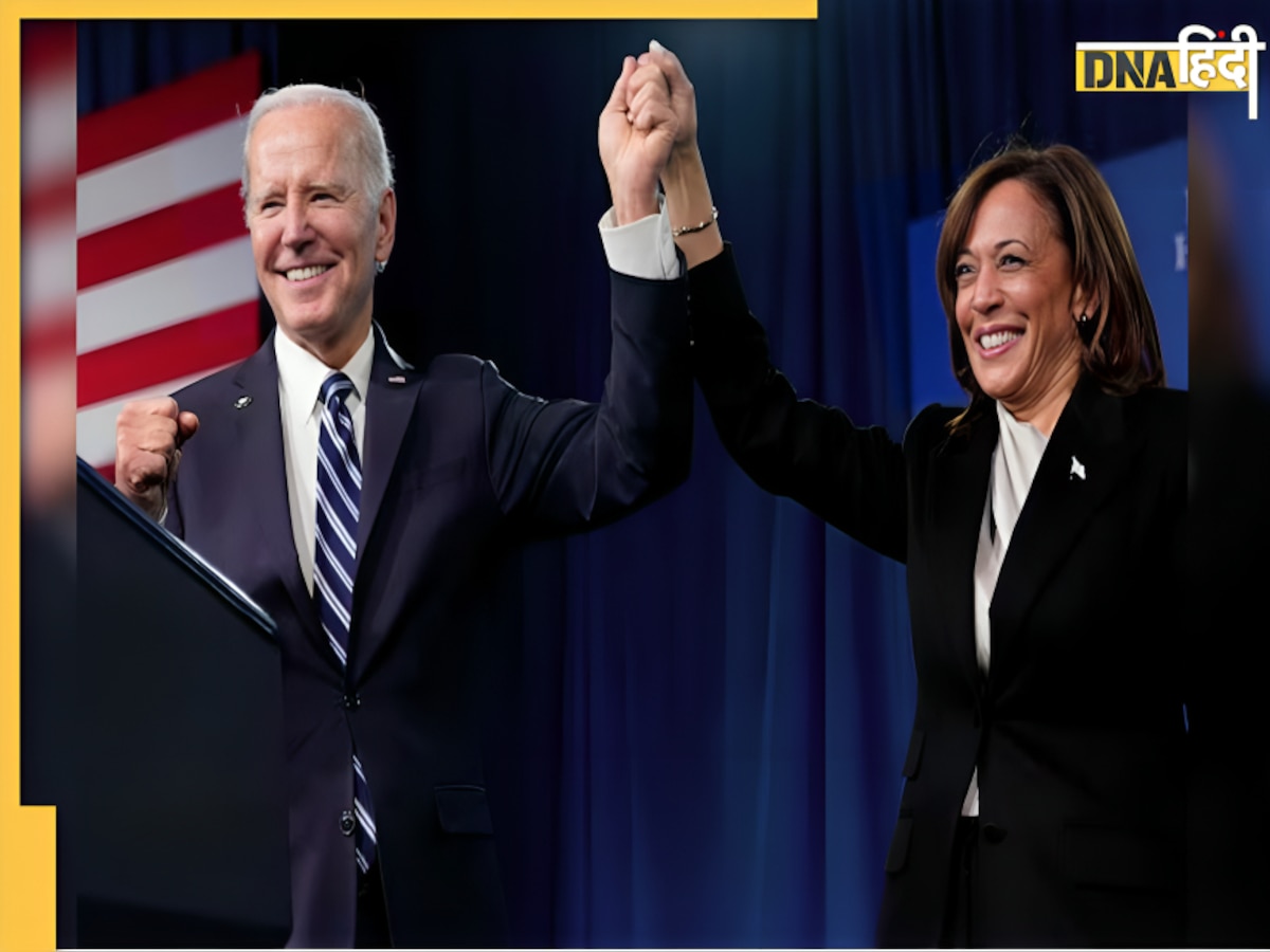 Trump के खिलाफ Biden नहीं Kamala Harris को मिल सकती है प्रचंड जीत, CNN Poll का खुलासा