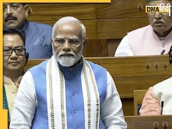 क्या है 'मिनी कॉन्स्टीट्यूशन' ? PM Modi ने संसद में खोला कांग्रेस का काला चिठ्ठा