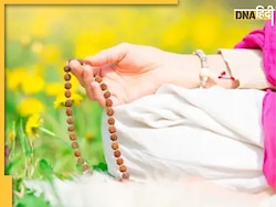 Mantra Chanting Benefits: जीवन के कष्टों से छुटकारा दिला देगा ये 1 मंत्र, जानें जाप के नियम और फायदे