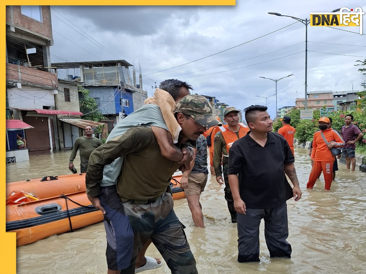 Assam Flood: असम में बाढ़ से बेकाबू हुए हालात, 52 की मौत, 21 लाख लोग प्रभावित