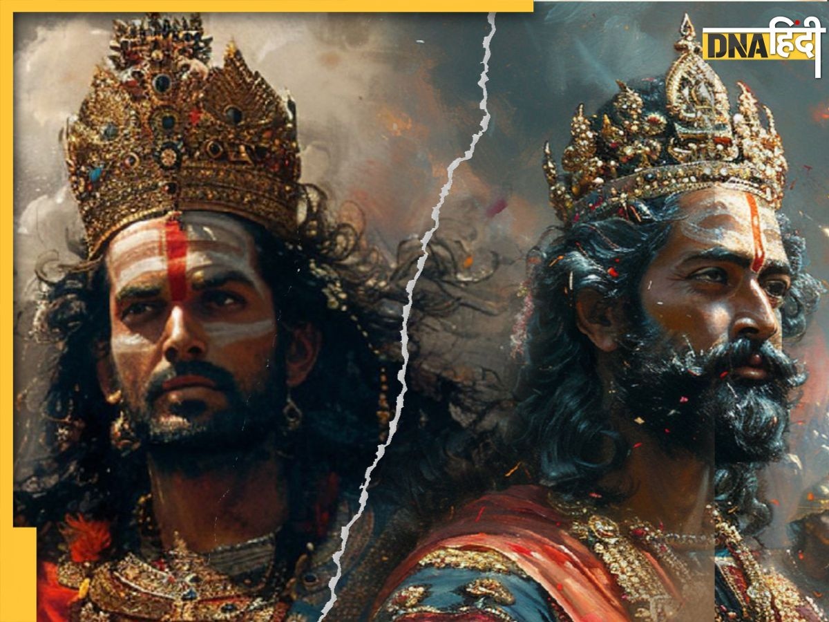 Mahabharata Secrets Revealed: बचपन के दोस्त द्रोण और द्रुपद कैसे बने दुश्मन