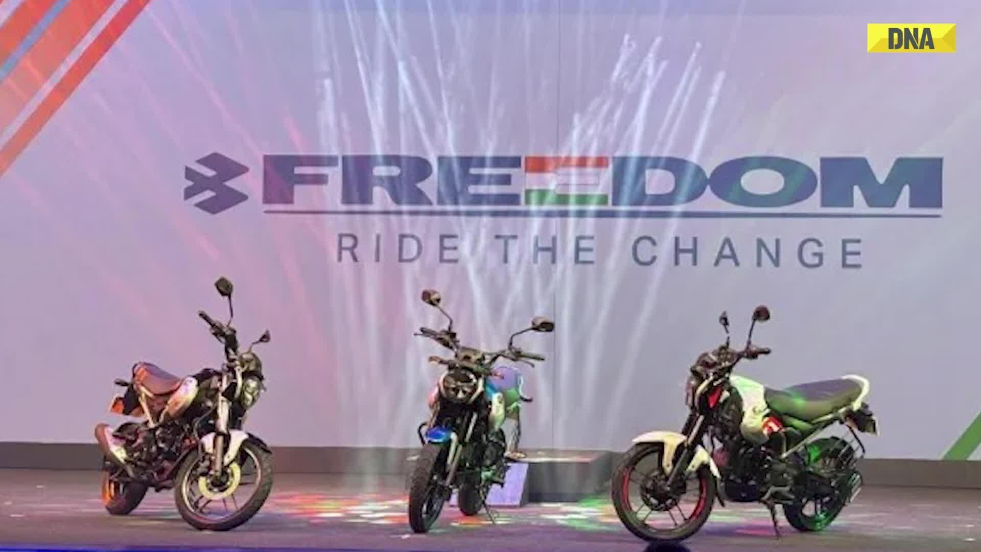 Bajaj Freedom 125: दुनिया की पहली CNG बाइक हुईं लॉन्च, जानें प्राइस,फीचर्स  से लेकर माइलेज तक