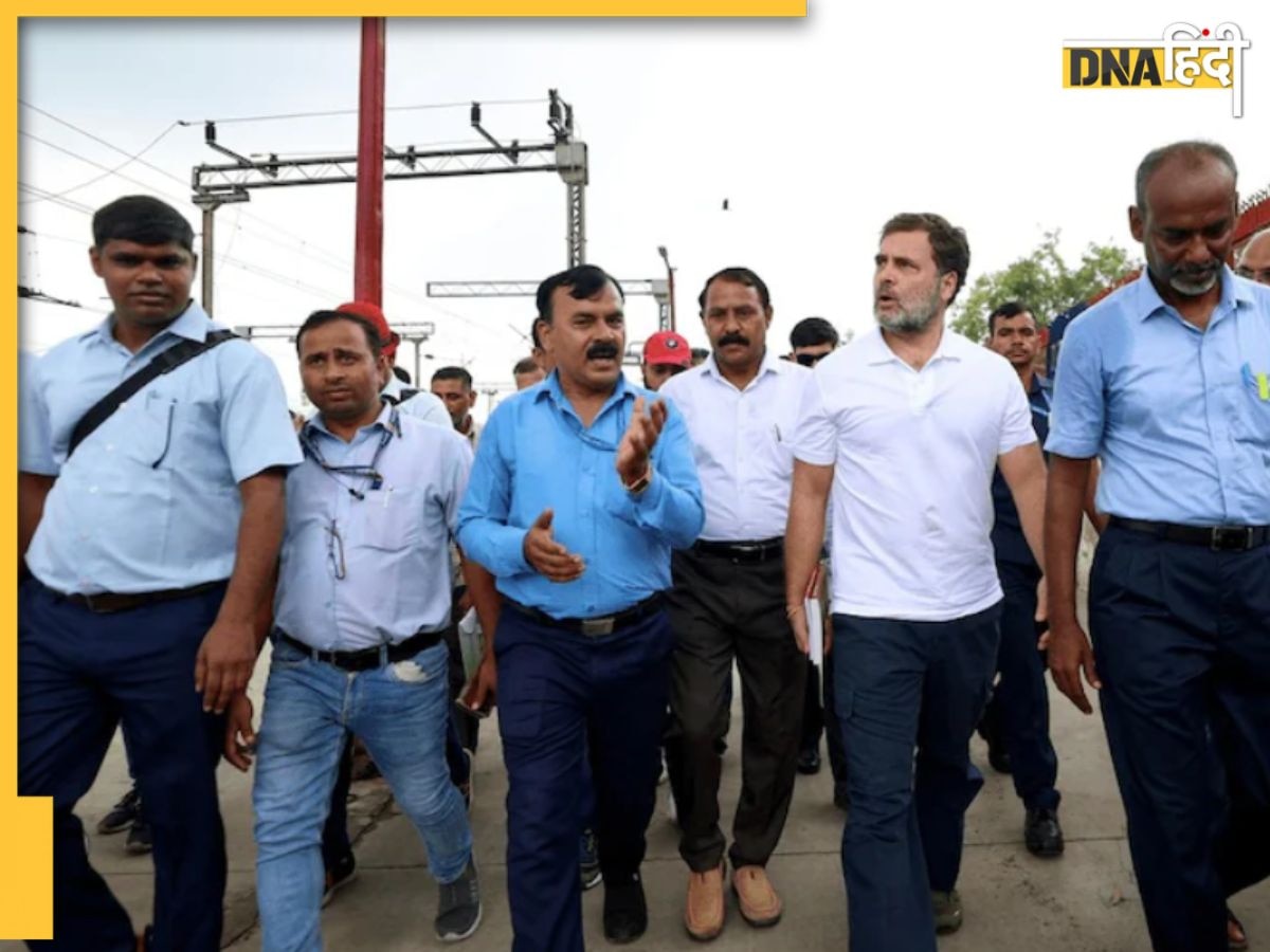 New Delhi Railway Station पर ये किन लोगों से मिले Rahul Gandhi? कांग्रेस की तस्वीरों पर रेलवे का सवाल