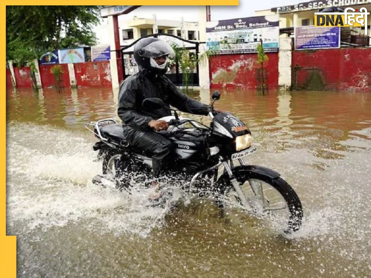 Rajasthan Flood: भारी बारिश से बांध टूटा, तीन जिलों में भयंकर बाढ़, आज भी कहर बरपाएगा Monsoon