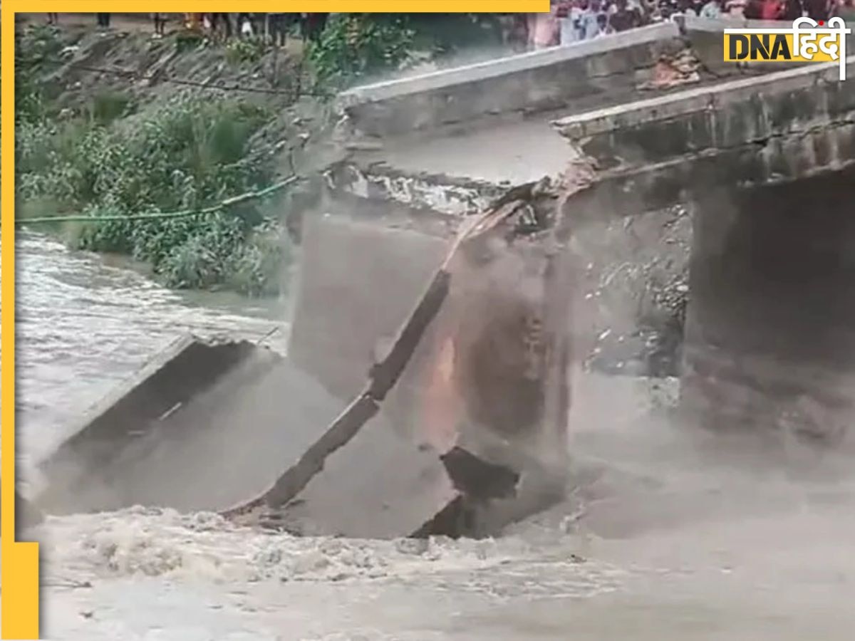 Bihar Bridge Collapse: 15 दिन में गिरे 10 पुल, सीएम Nitish Kumar ने एकसाथ सस्पेंड किए 17 इंजीनियर