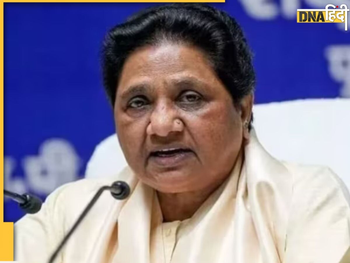 Hathras Stampede: 'गरीब इनके बहकावे में न आएं', Bhole Baba पर और क्या सब बोलीं Mayawati