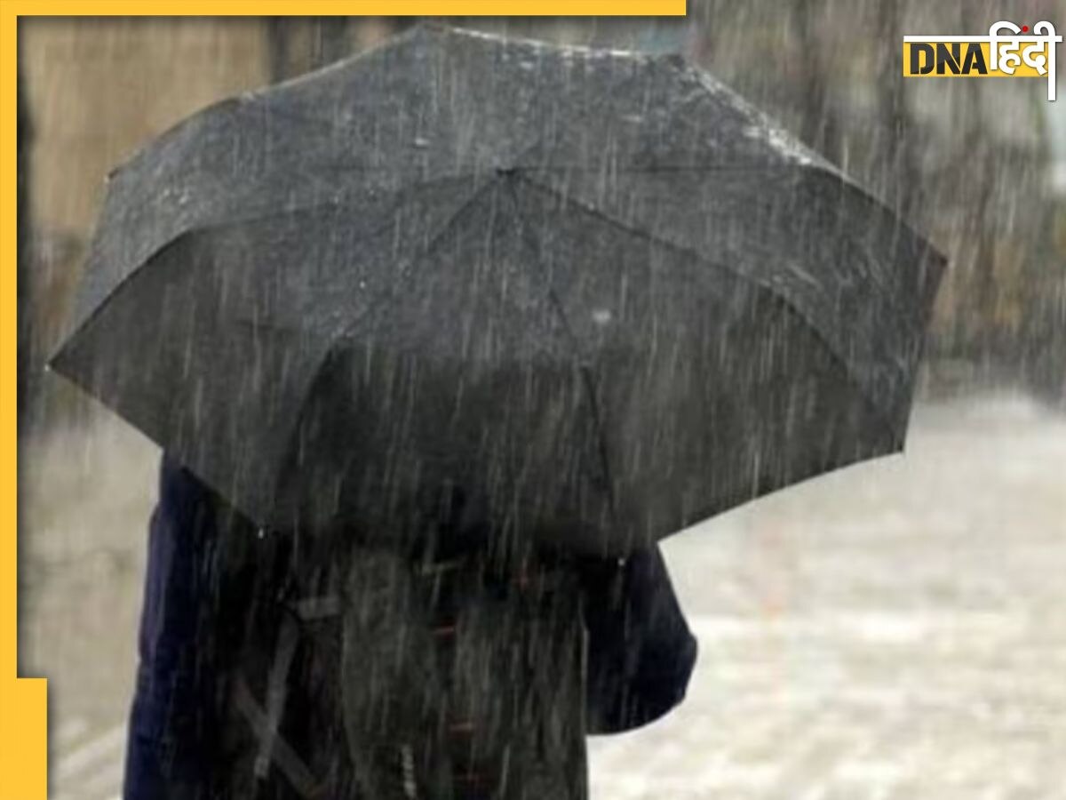 Weather Update: Delhi समेत इन राज्यों में बरसेंगे बदरा, IMD ने जारी किया नया अलर्ट, कैसा रहेगा आज मौसम का हाल 