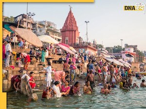 Ganga And Yamuna Jal: गंगाजल की तरह ही घर में क्यों नहीं रखना चाहिए यमुना जल, जानें इसकी वजह
