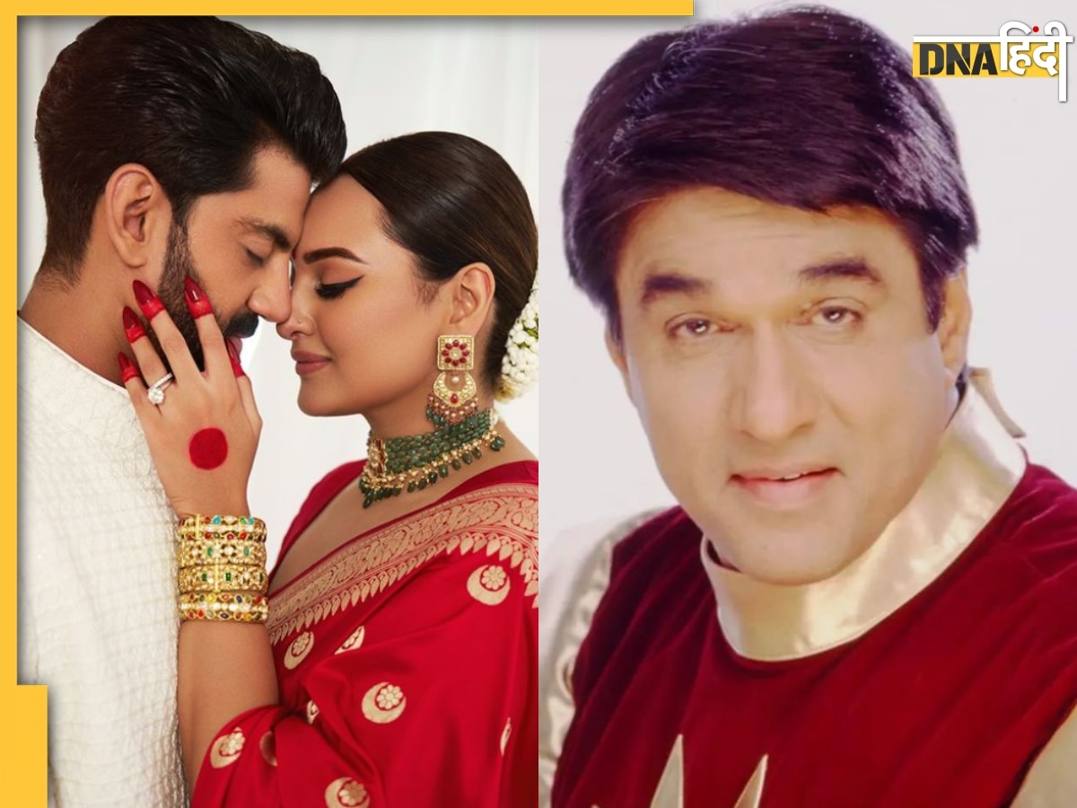 Sonakshi-Zaheer की शादी पर Mukesh Khanna ने किया रिएक्ट, लव जिहाद कहने वालों को शक्तिमान ने दिया जवाब