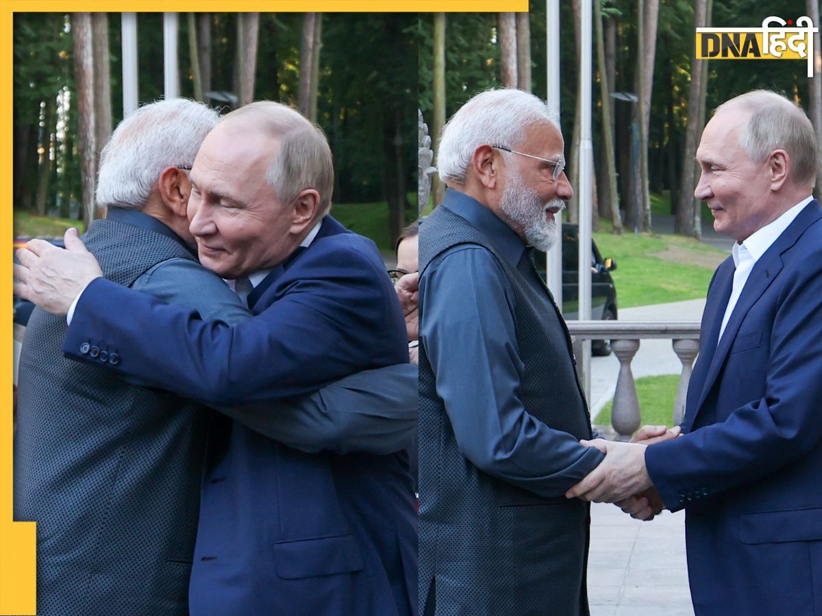 PM Modi Russia Visit: Putin ने ड्राइव की इलेक्ट्रिक गड्डी, पीएम मोदी बैठे साथ, दे�खें Video