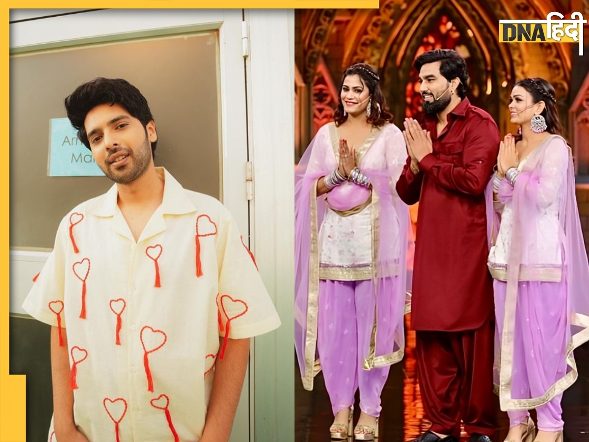 सेम नाम से परेशान हुए सिंगर Armaan Malik, Bigg Boss OTT 3 के इस कंटेस्टेंट के कारण खड़ी हुई मुश्किल