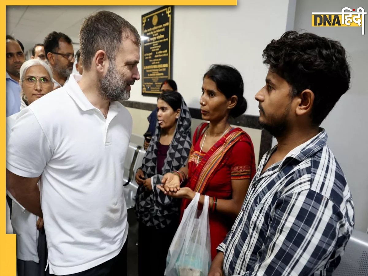 Rahul Gandhi से मिला शहीद अंशुमान का परिवार, अग्निवीर योजना तत्काल बंद करने की लगाई गुहार