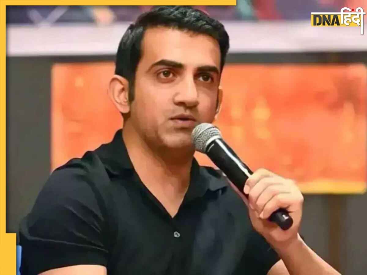 Gautam Gambhir बने टीम इंडिया के नए हेड कोच, बीसीसीआई सचिव Jay Shah ने किया ऐलान