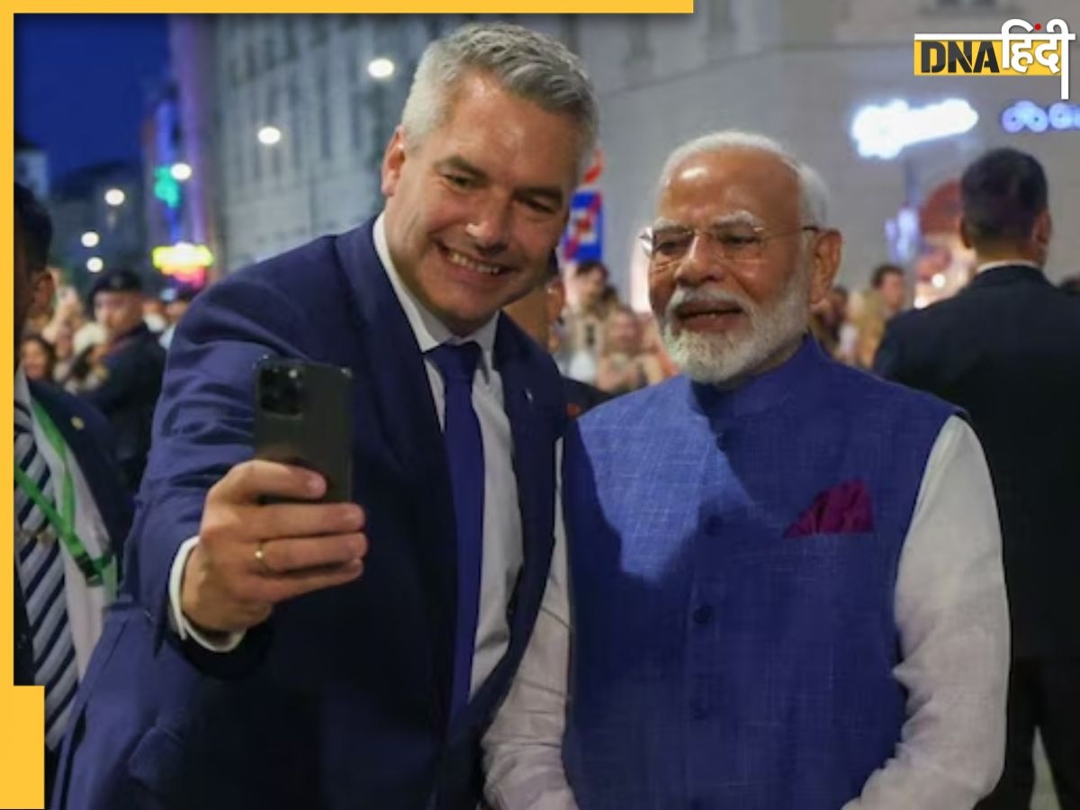 PM Modi Austria visit: पीएम मोदी पहुंचे रूस के बाद ऑस्ट्रिया, 40 साल में वहां जाने वाले पहले भारतीय प्रधानमं�त्री बने