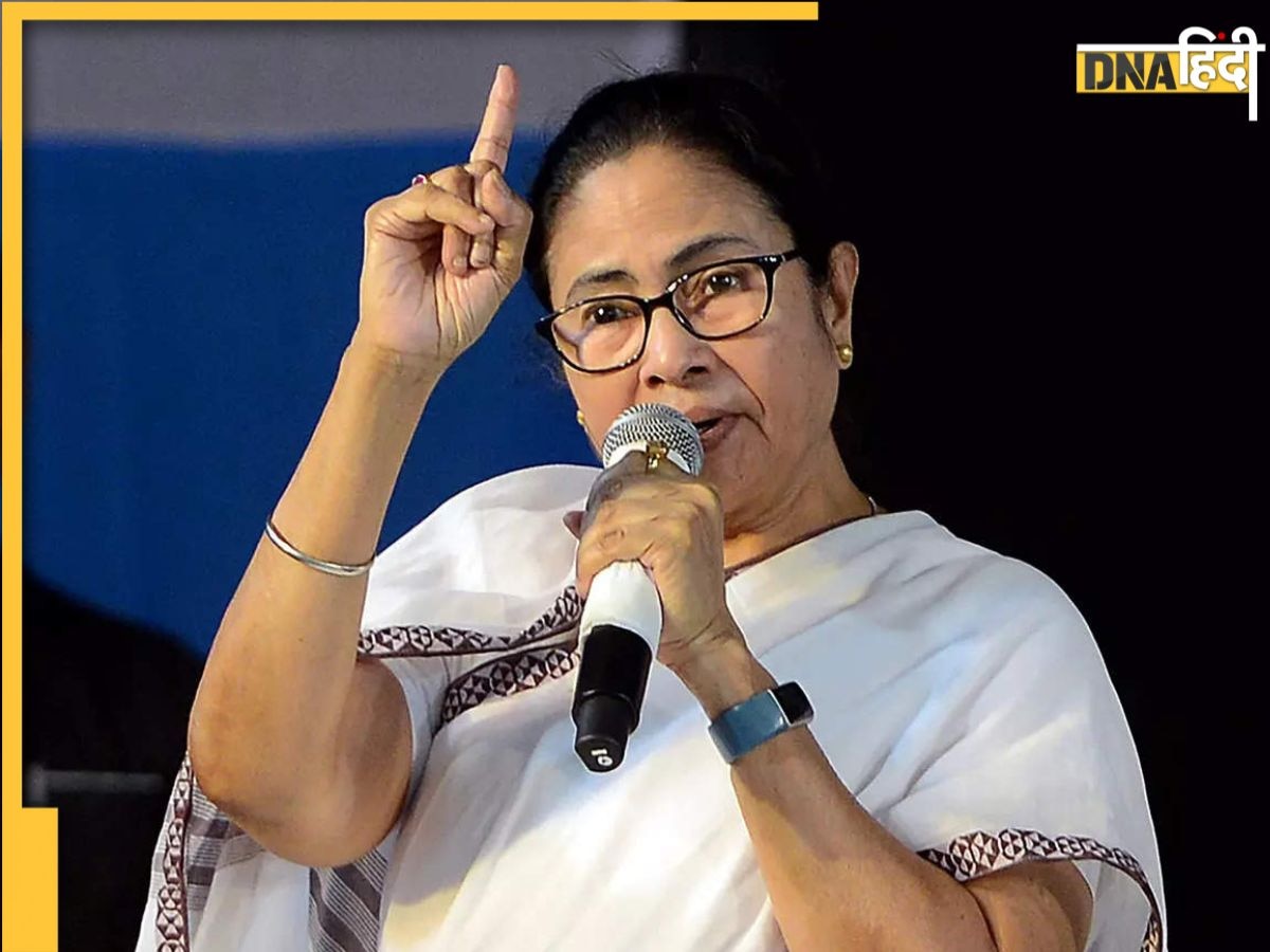 महंगी सब्जी पर भड़कीं Mamata Banerjee, दिया 10 दिन का अल्टीमेटम, जानें कोलकाता में क्या हैं Vegetable Price