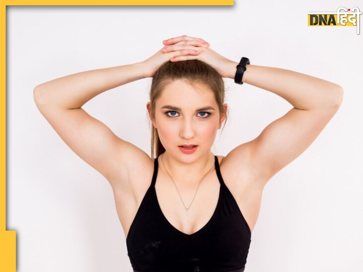 Black Underarms की वजह से नहीं पहन पाती हैं स्‍लीवलेस ड्रेस तो अपनाएं ये 5 देसी नुस्खे