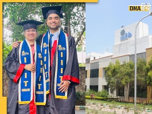 IIIT Bangalore Motivational Story: मां-बेटे की जोड़ी ने किया कमाल, IIIT-Bangalore से साथ हासिल की डिग्री