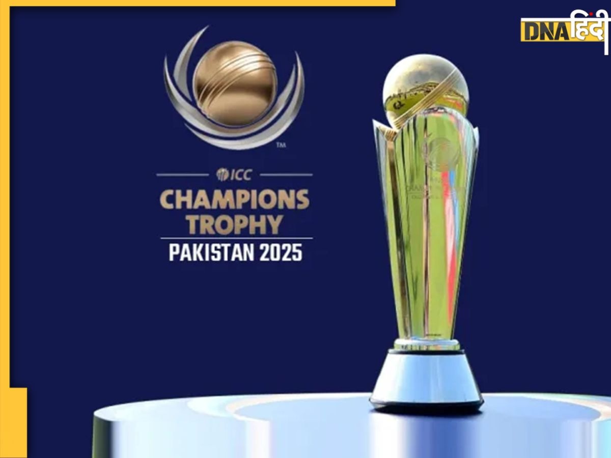 Champions Trophy 2025: चैंपियंस ट्रॉफी के लिए पाकिस्तान नहीं जाएगी टीम इंडिया, इस जगह चाहती है अपने मैच