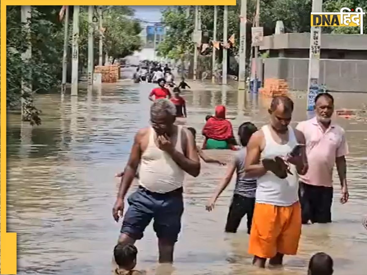 Delhi Floods: दिल्ली की 'लाइफलाइन' Munak Canal टूटी, कई रिहायशी इलाकों में बाढ़, फिर जल संकट का खतरा