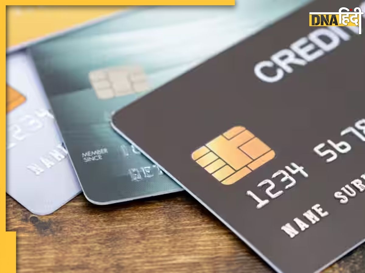 आपका UPI अकाउंट बनने वाला है Credit Card, इन बैंकों के कस्‍टमरों को मिलेगा फायदा