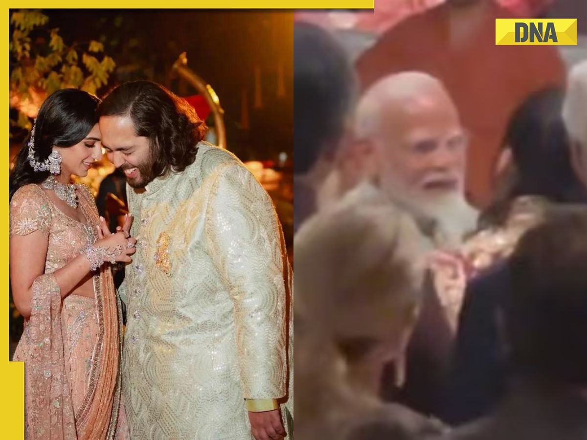 PM Narendra Modi arrives at Anant Ambani-Radhika Merchant's Shubh Aashirwad in Mumbai