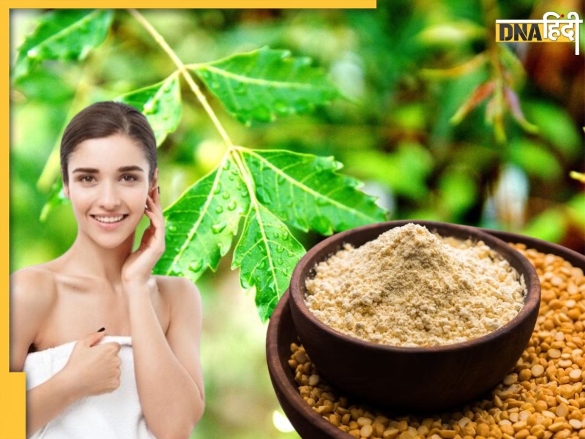 Skin Care Remedies: बेसन और नीम के फेस पैक से मिलेगा फेशियल जैसा ग्‍लो, जान लें इस्तेमाल का तरीका