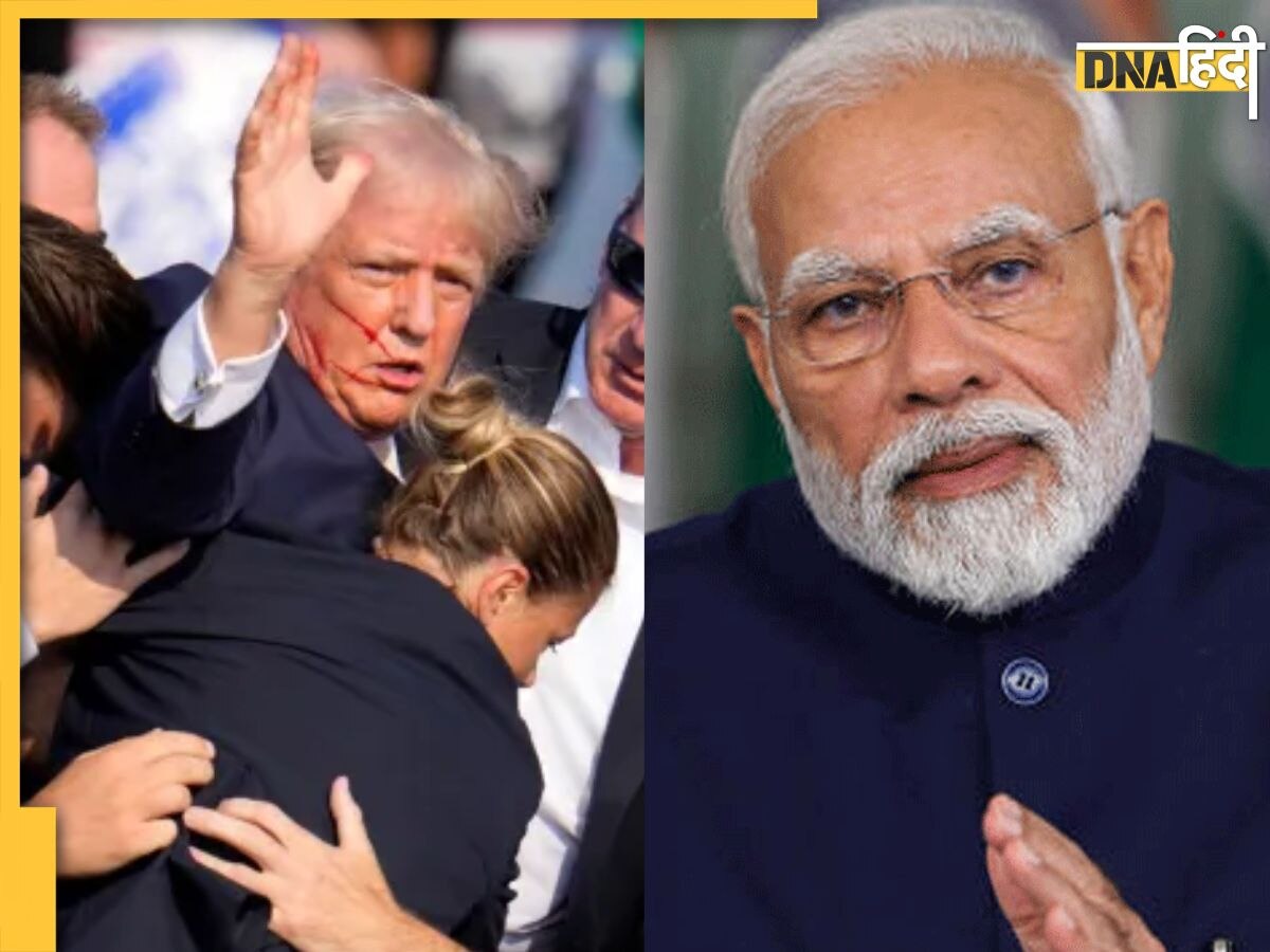 Donald Trump की Rally में चली गोलियां, इस घटना पर क्या बोले Joe Biden, PM Modi समेत विश्व के दि��ग्गज नेता