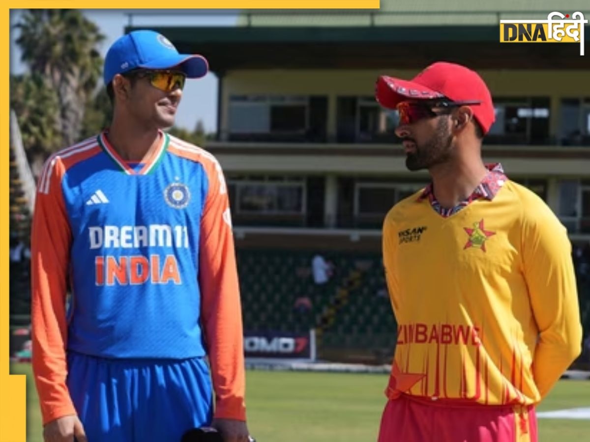 IND vs ZIM 5th T20 Highlights: टीम इंडिया ने 4-1 से सीरीज को किया अपने नाम, जिम्बाब्वे को 42 रनों से रौंदा