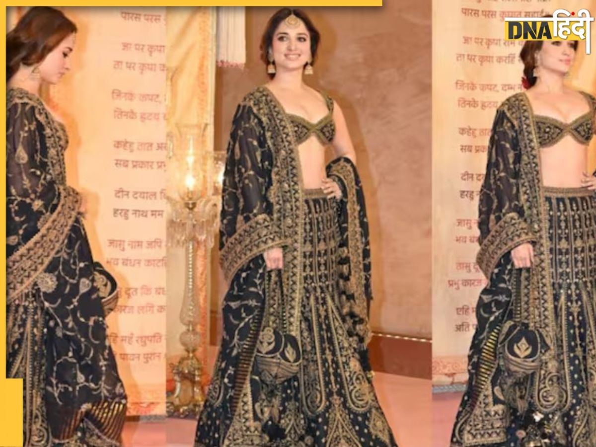 OMG! 3.85 लाख... क्य��ों खास है Anant-Radhika के रिसेप्शन में पहुंची Tamannaah का कीमती Designer Lehenga