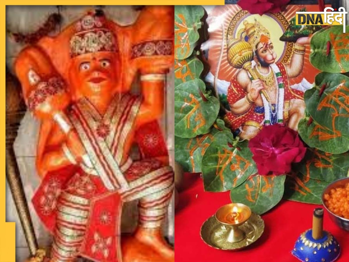 Hanuman Puja: मंगलवार के दिन करें सिंदूर के ये उपाय, बजरंगबली दूर करेंगे हर संकट, बनेंगे बिगड़े काम