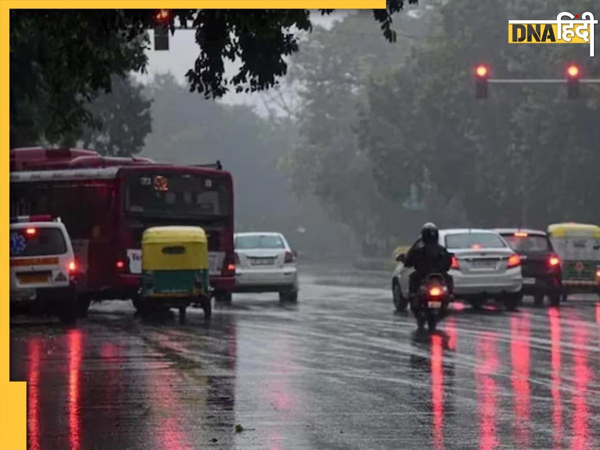 Weather Update: Delhi-NCR में छाएंगे बादल, पूरे हफ्ते होगी बारिश, IMD ने जारी किया अलर्ट 