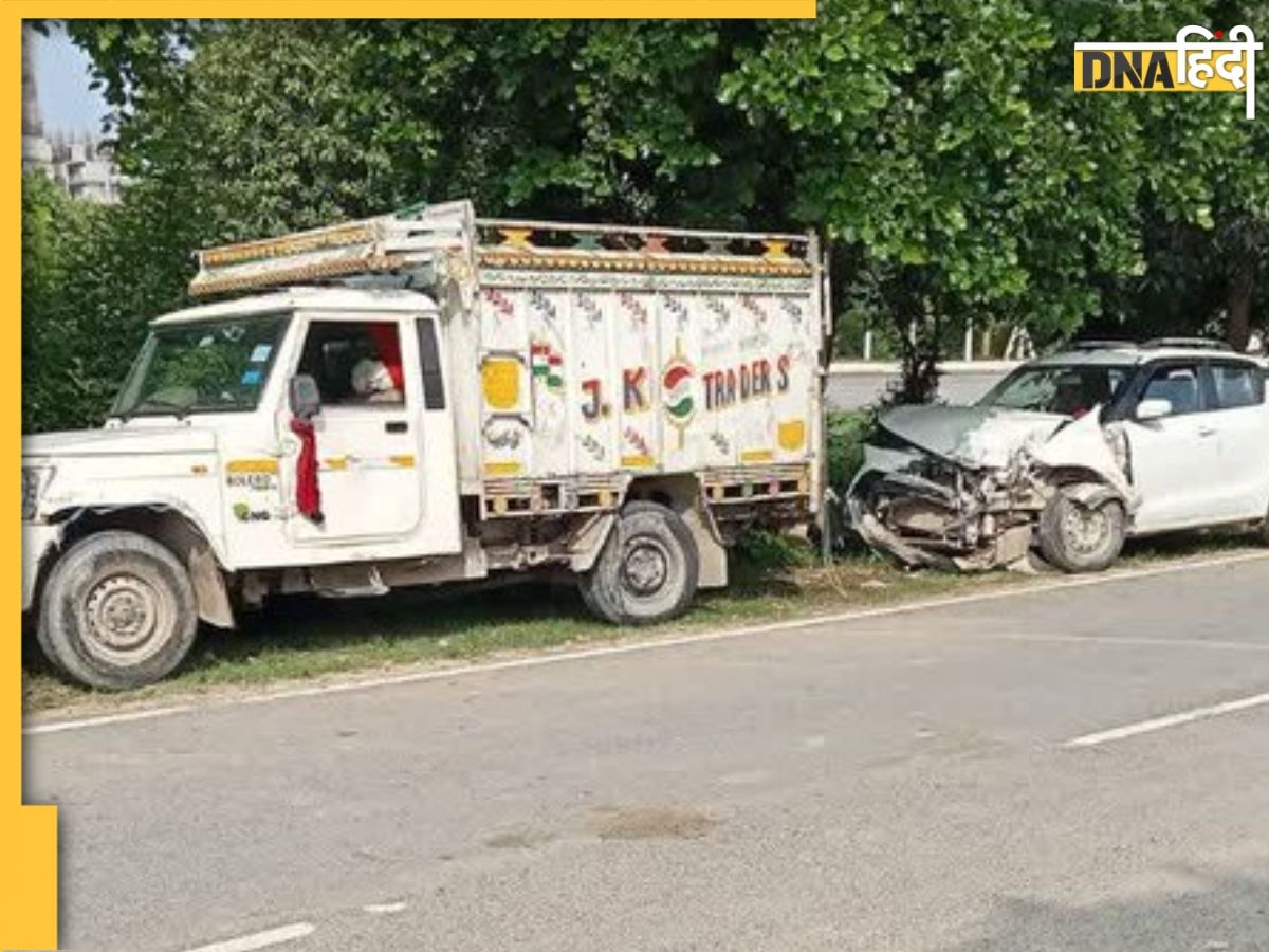 Noida Car Accident: ग्रेटर नोएडा में पिकअप से भिड़ी कार, 3 की मौत और 9 घायल, एक ही शादी से लौट रही थीं दोनों गाड़ियां