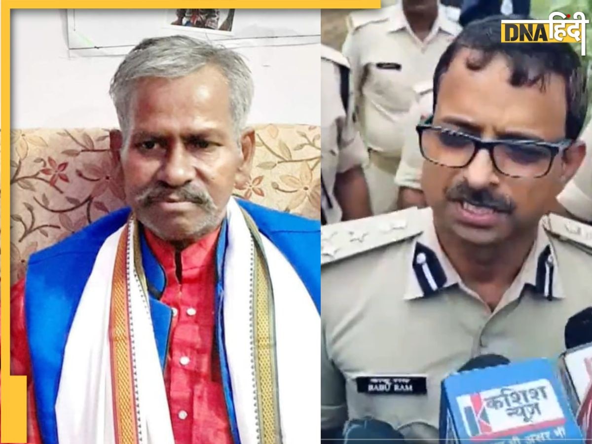 Jitan Sahani Murder Case: सूद का पैसा और जानकार हत्यारे, 5 पॉइंट्स में VIP चीफ Mukesh Sahani के प��िता की हत्या की इनसाइड स्टोरी