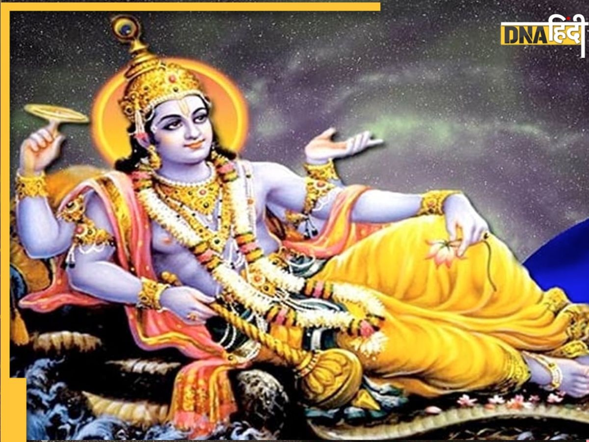 Devshayani Ekadashi 2024: आज है देवशयनी एकादशी, 18 जुलाई को पारण कितने बजे तक होगा और व्रत खोलने पर क्या खाएं?