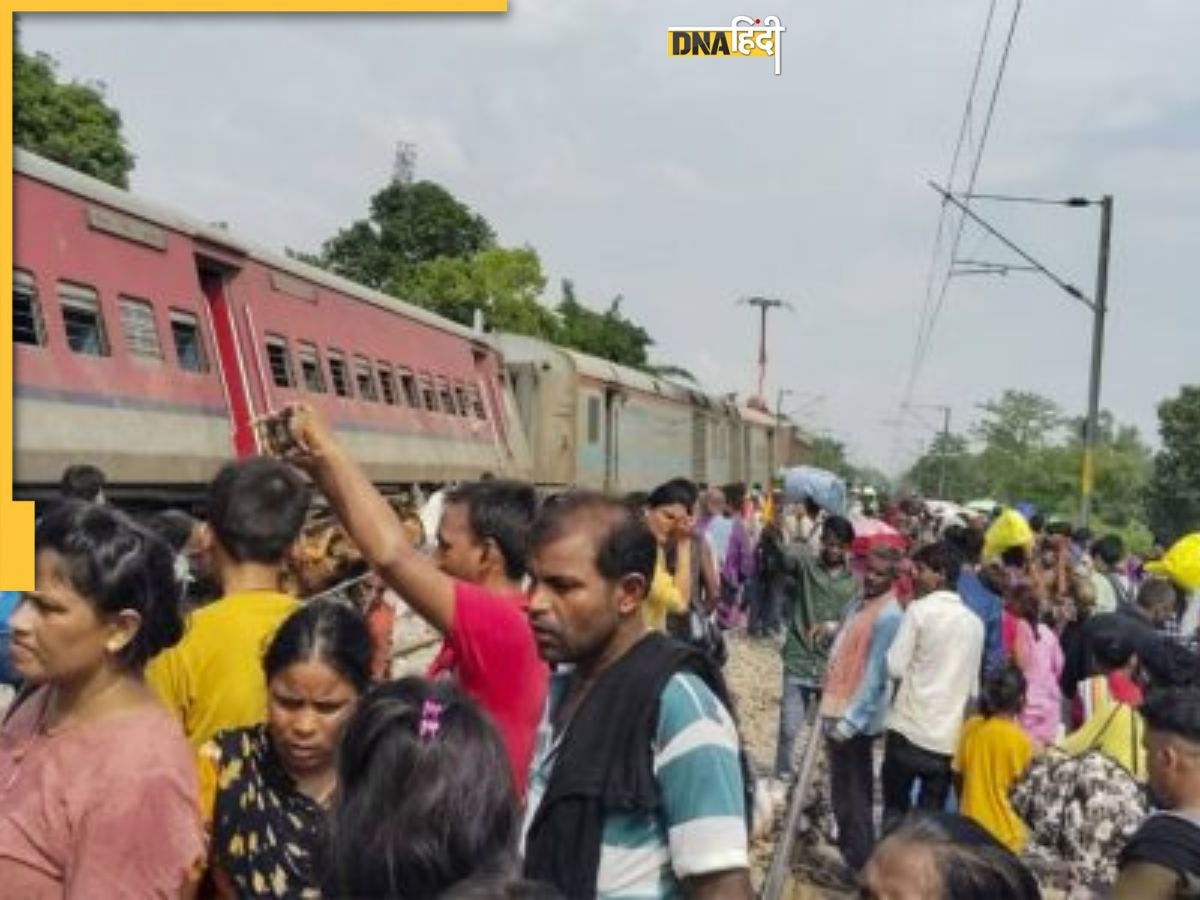 Dibrugarh Train Accident: हादसा या साजिश? डिब्रूगढ़ एक्‍सप्रेस के लोको पायलट का दावा- एक्सीडेंट से पहले सुना तेज धमाका