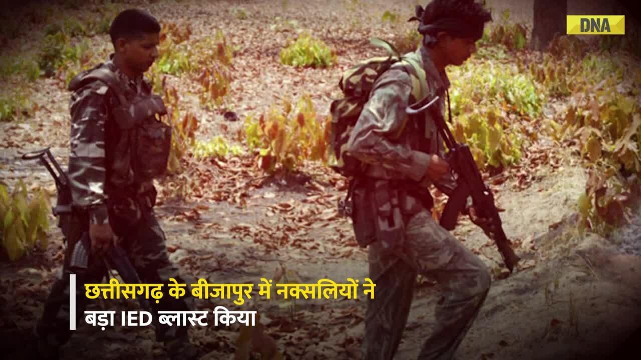 Maharashtra-Chhattisgarh Border पर Police और नक्सलियों के बीच मुठभेड़