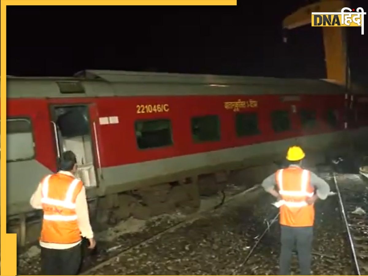 Gonda Train Accident: हादसे से पहले क्यो��ं हुई ब्लास्ट जैसी आवाज? साजिश के एंगल से जांच शुरू, 5 पॉइंट्स में ताजा अपडेट