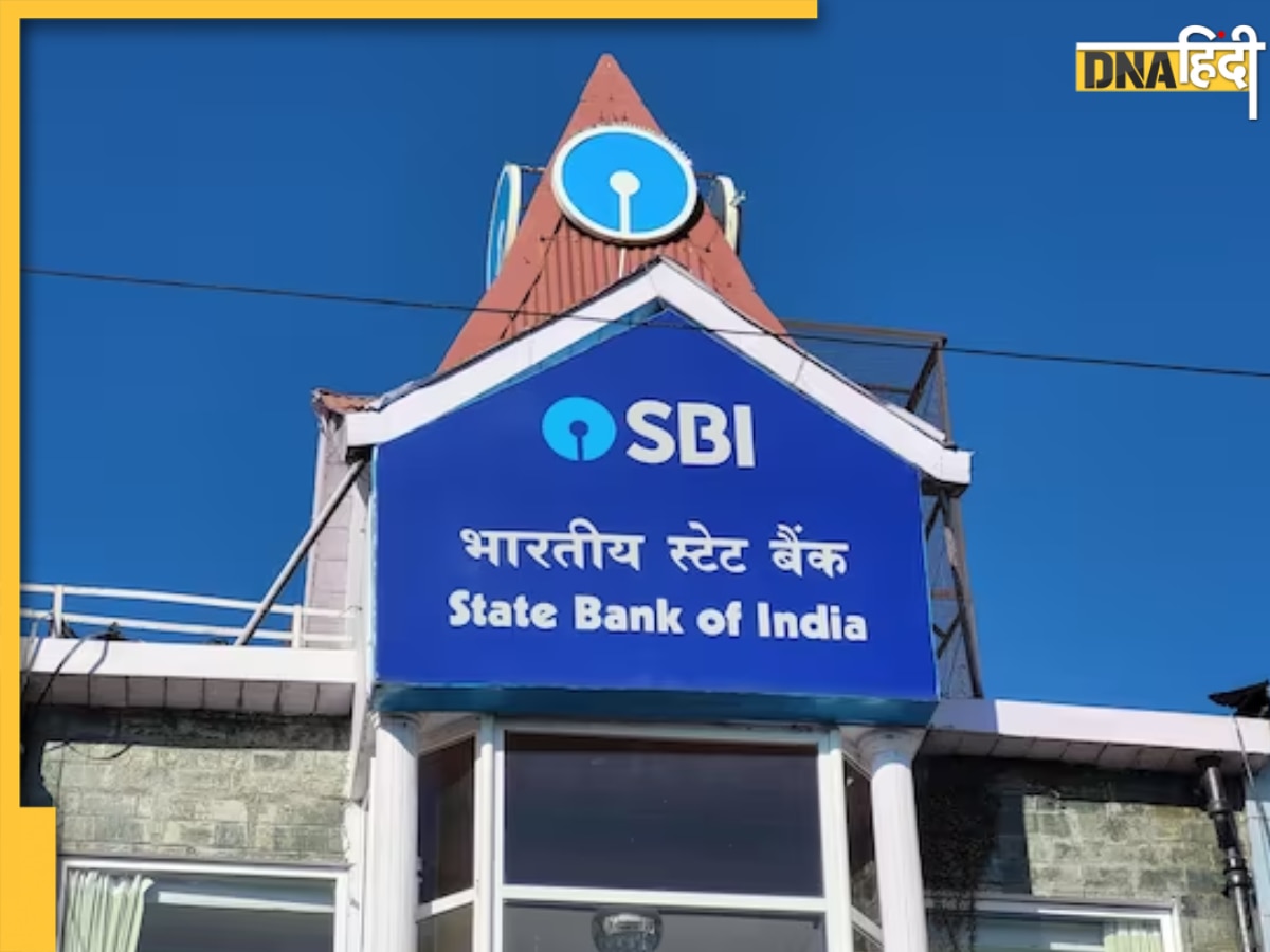 SBI में अफसरों के 1040 पदों पर भर्तियां, इस लिंक से फटाफट भरें फॉर्म