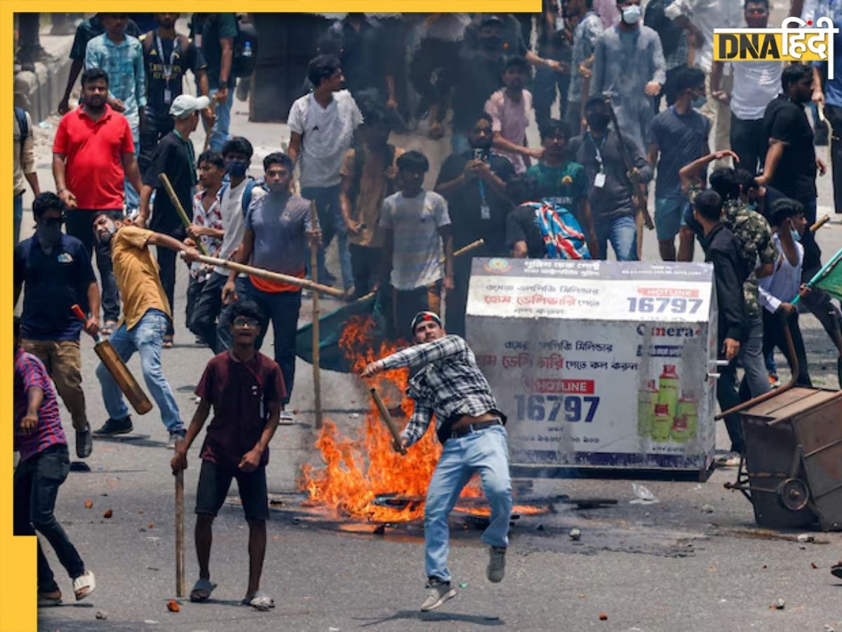 बांग्लादेश में आरक्षण के खिलाफ हिंसक प्रदर्शन, 245 भारतीय लौटे वतन, सरकार रख रही नजर