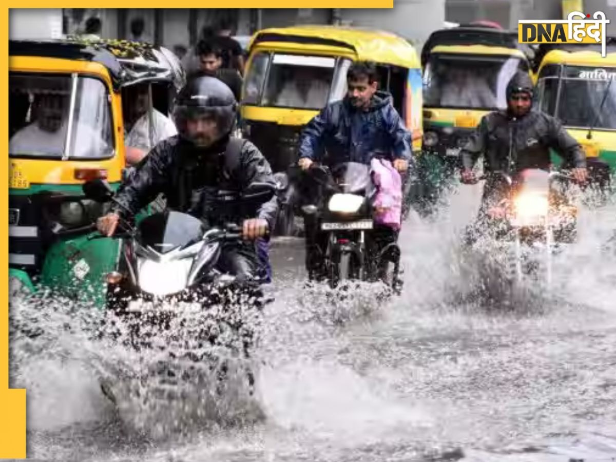 Gujarat Rains: गुजरात में भारी बारिश से कई इलाकों में बाढ़ जैसे हालात, रेलवे ट्रैक डूबने से कई ट्रेनें कैंसिल, चेक करें पूरी लिस्ट